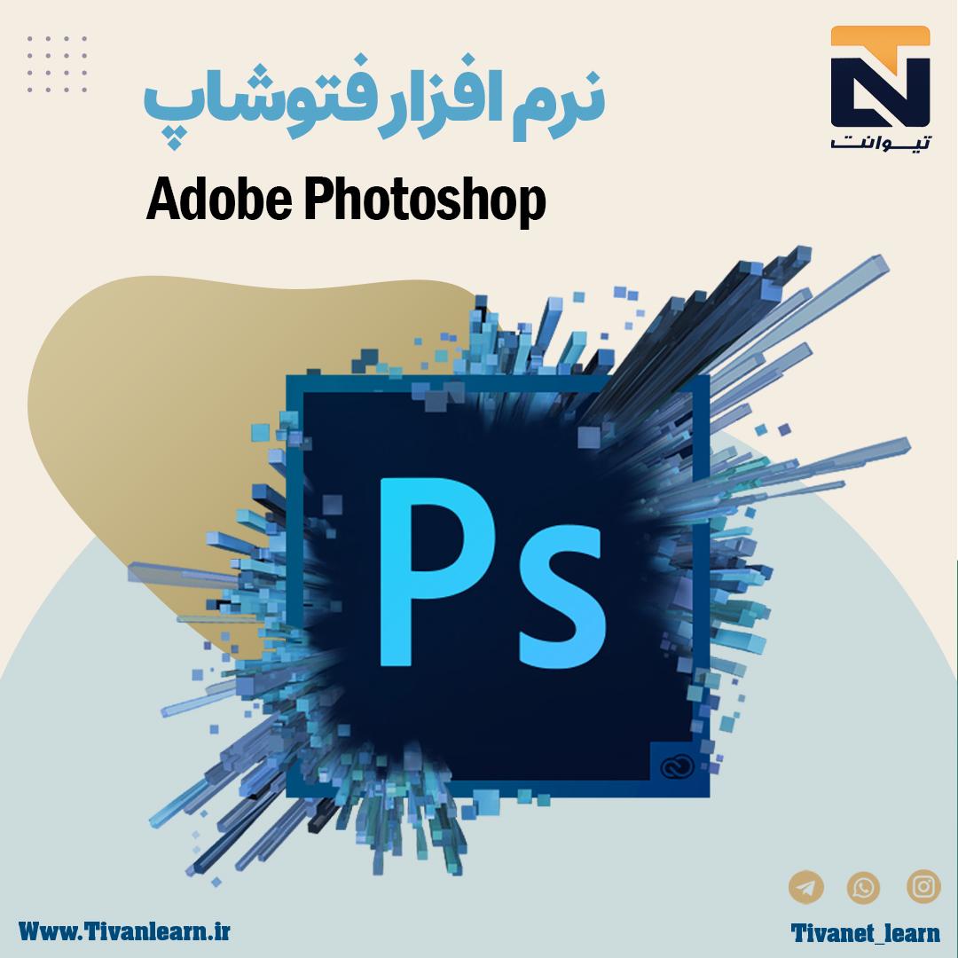 هوش مصنوعی